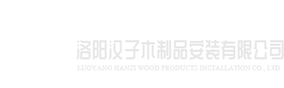 沈阳飞扬精准农业科技有限公司